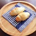まみらいおん's cooksnap of when they made ミルクロール。.