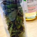 かなこれんじゃあ's cooksnap of when they made 超！！簡単★乾燥バジル.