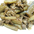 qoouru's cooksnap of when they made ごぼうと牛肉のしぐれ煮.