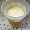 のんのんSTELLA's cooksnap of when they made 簡単☆自家製マヨネーズ.