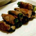 ぁみぁみ's cooksnap of when they made 長ネギの豚バラ巻き.