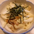 ひかなぎ's cooksnap of when they made 簡単に一品♪ちくわと大根のサラダ.