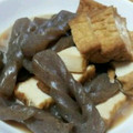 uououuuo's cooksnap of when they made こんにゃく厚揚げぴりっと煮*.