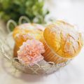 ＊ひぃ＊'s cooksnap of when they made ふわふわ♪アーモンドのカップケーキ.