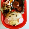 7なな's cooksnap of when they made キャラ弁 はなかっぱ.