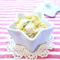 Kenmamac's cooksnap of when they made 我が家の野菜いっぱい☆マカロニサラダ♬.
