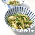 プンプン庵's cooksnap of when they made きゅうりとちくわのわさび和え.