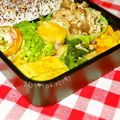 苺♡ストロベリー's cooksnap of when they made 塩麹で柔らか〜い♪豚肉炒め.