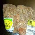 ヤミーヤムヤム's cooksnap of when they made エコ楽♪便利過ぎるお肉の冷凍保存方法.