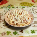 ミッシー21's cooksnap of when they made 簡単やわらか蒸し鶏.
