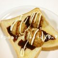 papikun's cooksnap of when they made ☆簡単過ぎ☆タコ焼きパン.