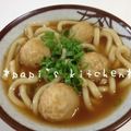 papikun's cooksnap of when they made １人のお昼に簡単タコ焼きうどん.