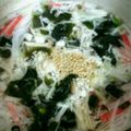 おろくにける's cooksnap of when they made ニンニクとワカメのスープ♪.