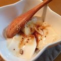 こうぶんママ's cooksnap of when they made 絶品♡黒蜜がけ豆乳プリン.
