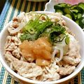 みゆwaco 's cooksnap of when they made 豚しゃぶ梅しそ丼.