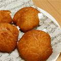 はらぺこさしゃ's cooksnap of when they made ☆ふんわりクリームドーナツ☆.