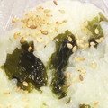 す1222's cooksnap of when they made 磯の香りがたまらない♡ワカメご飯♪.