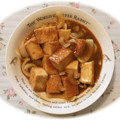 ☆AMR☆'s cooksnap of when they made 厚揚げのカレー煮.