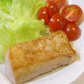 yukari−♡'s cooksnap of when they made さしみまぐろのステーキ.