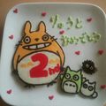 ｍａｙｕｓａｎ's cooksnap of when they made キャラケーキ☆トトロのでかチョコプレート.
