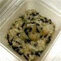 ゆみこりん星人's cooksnap of when they made 離乳食【中期】ひじき★ダシ煮粥♪.