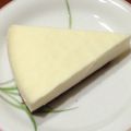 おやきまま's cooksnap of when they made 超簡単☆ヨーグルトのレアチーズケーキ♪.