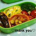 陽翔mam 's cooksnap of when they made にんじんの炒め物～クリチ風味.