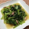 maryry's cooksnap of when they made 小松菜とベーコンのガーリックコンソメ炒め.