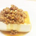 きよぽーーん's cooksnap of when they made 簡単 万能 みょうがたれ.