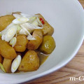  m.'s cooksnap of when they made 里芋の煮もの♪ふんわりバター風味.