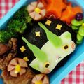 cake＊mama's cooksnap of when they made キャラ弁 かんたんコマさん♡妖怪ウォッチ.