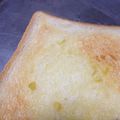 natyural's cooksnap of when they made ☆塩レモンバター☆.