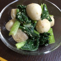 カワカリ☆'s cooksnap of when they made レンジ活用！里芋と小松菜のゴママヨあえ.