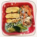 moooow's cooksnap of when they made エノキ入厚焼き玉子.