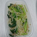 まんちとん's cooksnap of when they made 小松菜ともやしのナムル.