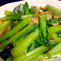67luna's cooksnap of when they made 小松菜のエスニック炒め。.