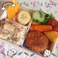 もぐもぐ人's cooksnap of when they made 簡単☆マヨシーチキンご飯.