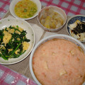 HappyKoron's cooksnap of when they made とろろの和風グラタン.