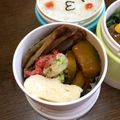 ＲＫまま's cooksnap of when they made 白菜サラダ.
