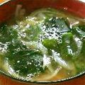 vvきょんvv's cooksnap of when they made わかめと玉ねぎの味噌汁.