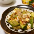 ☆Haru☆☆'s cooksnap of when they made おつまみ☆アボカド&カッテージチーズ.