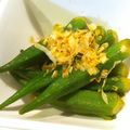 facai's cooksnap of when they made 麺つゆで☆そのまんまオクラのおひたし.