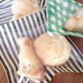 みつばぁち's cooksnap of when they made はかりいらず混ぜて焼くだけバナナのケーキ.