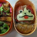 くうクウ's cooksnap of when they made 妖怪ウォッチ☆ジバニャン☆キャラ弁.
