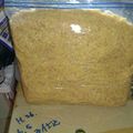 ケンコーオタク's cooksnap of when they made ✳︎我が家の手作り味噌✳︎.