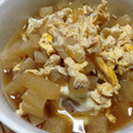 shinotann's cooksnap of when they made ◆節約！大根の卵とじ丼.