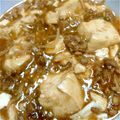 demif's cooksnap of when they made 辛くない麻婆豆腐.