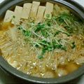 *☆ちぃ☆*'s cooksnap of when they made 簡単あったか★辛味噌鍋.