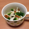 pacopipi's cooksnap of when they made きゅうりとちくわのごま油和え.