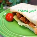 bobitin's cooksnap of when they made メンチ風？ハンバーグサンド.